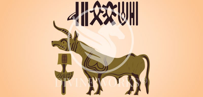 Free Adobe Illustration Unicorn Seal Vector Illustration by Divine Works