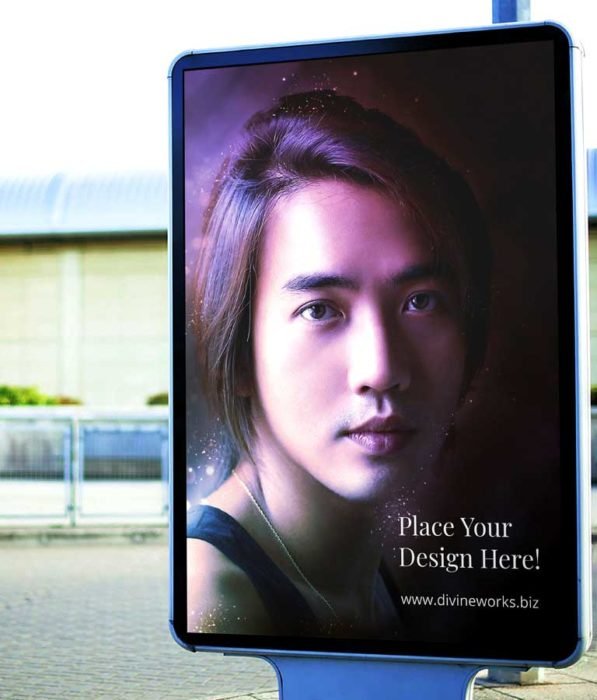 Street Hoarding Free PSD Mockup