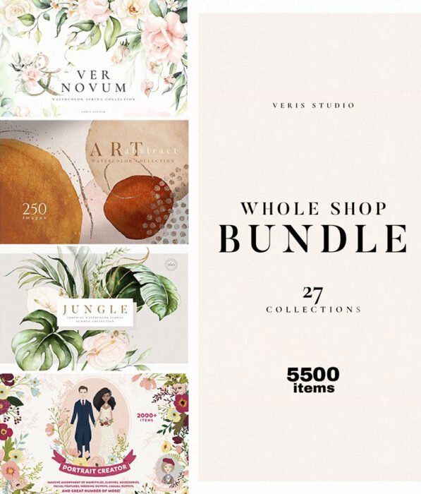 BUNDLE Whole Shop Watercolor Graphic