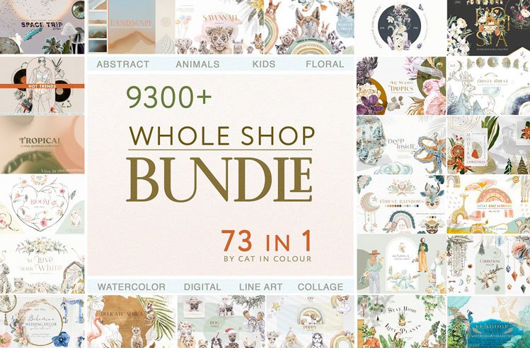 BUNDLE Whole Shop Graphics