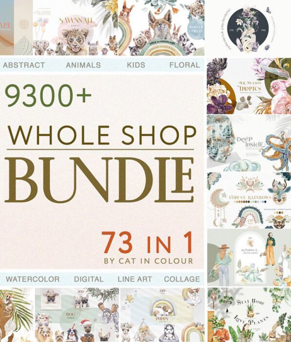 BUNDLE Whole Shop Graphics