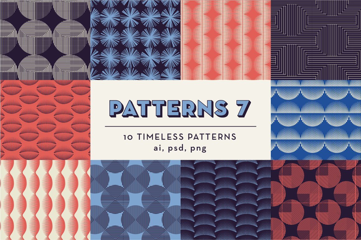 PATTERNS BUNDLE: 100 Geo Patterns