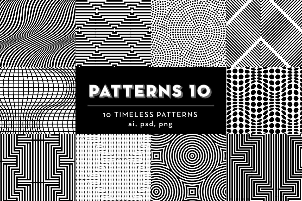 PATTERNS BUNDLE: 100 Geo Patterns