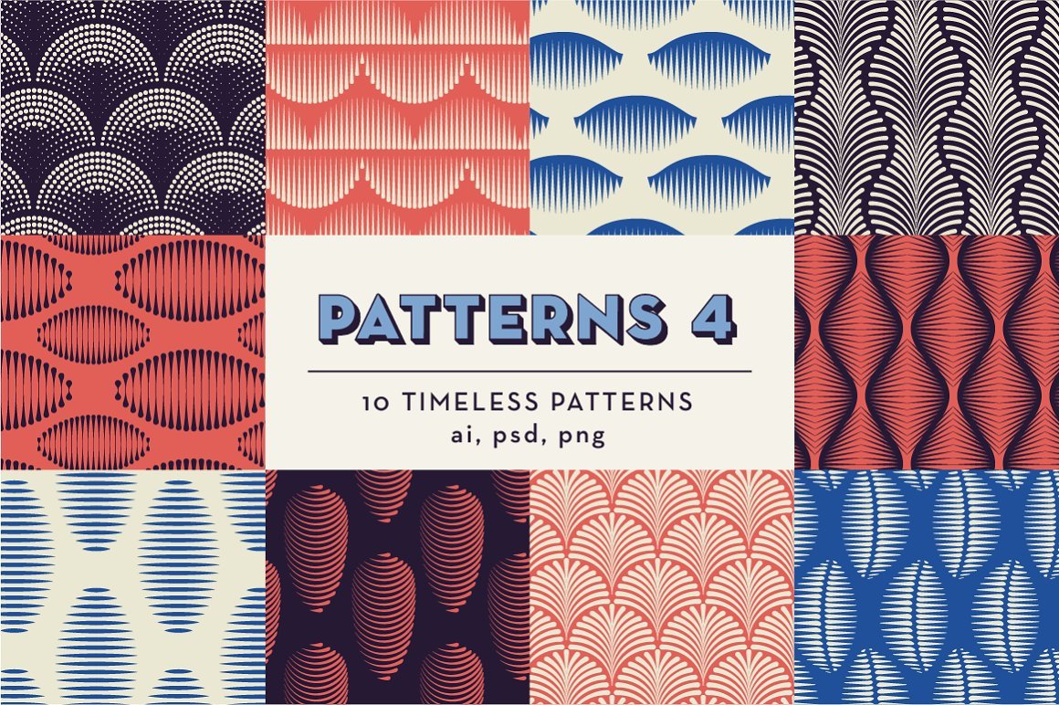 PATTERNS BUNDLE: 100 Geo Patterns