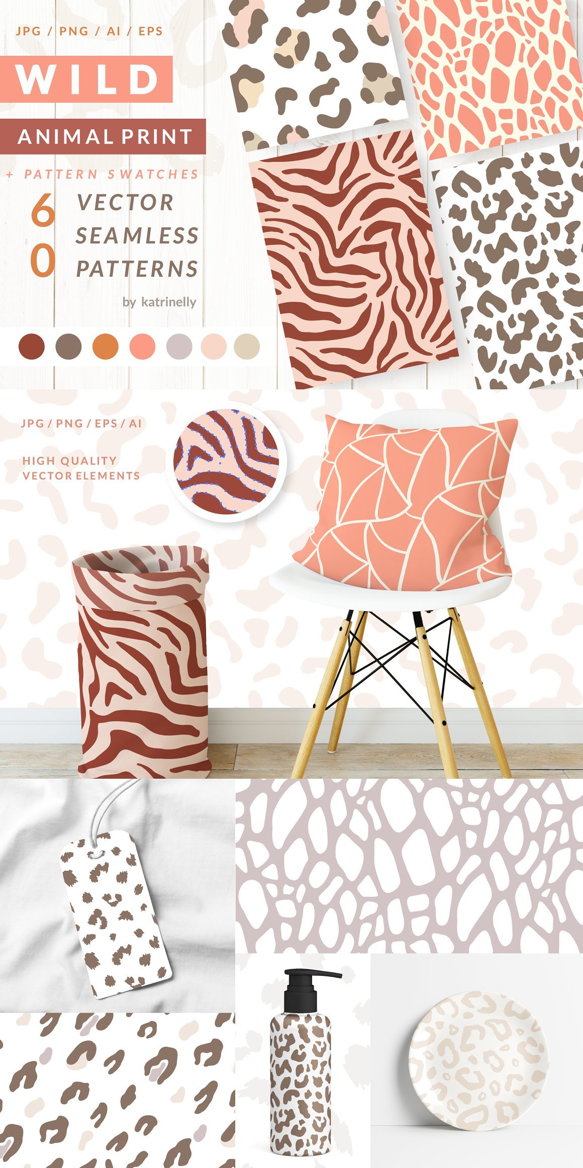 Wild Animal Print Seamless Patterns