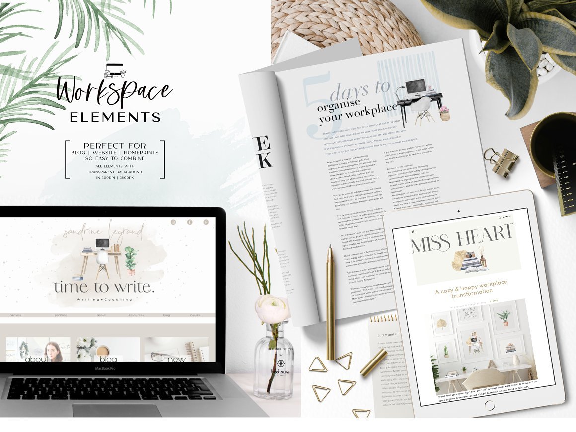 Watercolor Workspace Elements