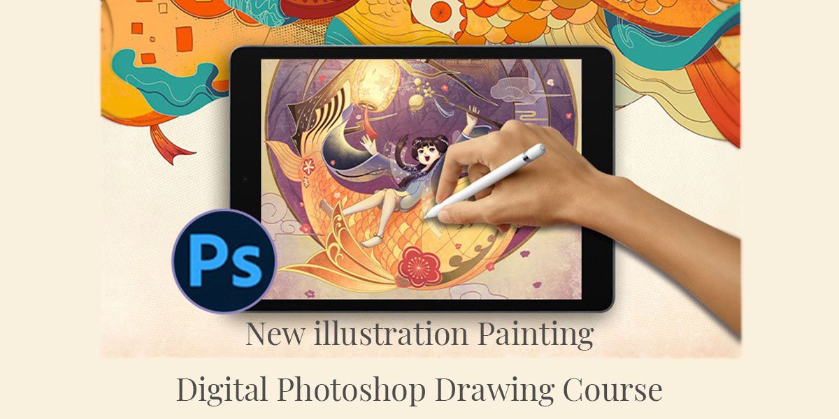 Digital Photoshop Drawing Course